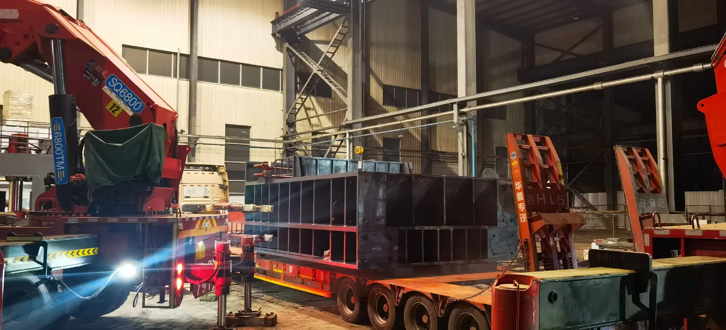 Fixed Shear Export to Australia- June 18, 2025